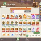 AJ66 // / 210,000+ Diamonds / / + Frieren + Marcille + Taichi + Yamato / / 1,800+ Invitaions / / / / 1,200 Soulstones