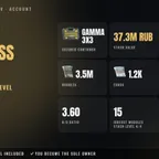 EOD | EU | LVL 18 | Gamma 3x3 | PvE LVL 19 | 1967h | Stash 37.3M RUB | 3.5M RUB + 1.2K EUR + 5.2K USD | Full Access