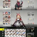 2191 - All Platform - EU - Level60 - 24 Character 9 6'star - 26 Weapon 6'star - Mifu - Camille - Gilberta - Zhuang Fangy
