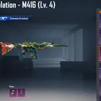 Roaring Immolation M416 Kill Mesg | Crimson Skyblade M416 | Iridscence X-Suit 2-Star | Blood Raven X-Suit | Pheonixtra
