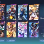 ML1208 // / LEGEND: Granger / / COLLECTOR: Lee Sung Xing / / ASPIRANT: Leslie Chan E / / 70.5 VR / / 3 Luckyboxes / / 16 epics