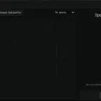 36M Stash + 35M Cash| Elite 23 Level 6, Full Email Access, Instant Delivery