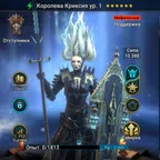 RSL1448 // / STARTER / / QUEEN KRIXIA+EZIO / / 3 / / 16 / / 89 / / 4700 / / 26K | CHANGEABLE EMAIL ()