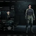 AB282 // 30 level / / 113KK / / total cost, 80KK