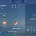 ML1225 // Epic / / 58K BO / / 97 VR