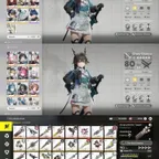 2204 - All Platform - EU - Level52 - 22 Character 7 6star - 6 Weapon 6star - Ardelia - Pogranichnik - Last Rite - Lifen