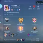 ML1425 // / / / LEGENDA FRANCO AND LEILA / / / / LEV IKKI + COLLECTOR VALIR / / / / SANRIO FLOURIN / / / / 2 LITE / / / / 7 EPICS