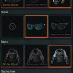 AB291 // / 18 LVL / / 1 knife+35kk+10 skins