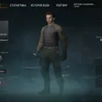AB234 // / STASH 5.1M / / / / 3.68M COINS / / / / 6 LVL / / / / WEAPON SKINS