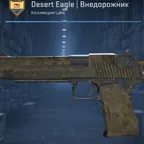CS1013 ///STEAM/ CS2 PRIME / +4 Medals / +1200r Skin Inventory + Balance 450r /
