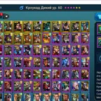 RSL900 // / Crowcade + Kerin + Roshkar + Ninja | 21 leg.