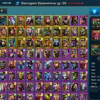 RSL1359 // FEARFUL LION + DROOFOR + DOROTHY + SULFURION