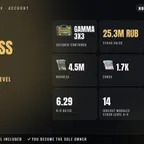 EOD | NA | LVL 15 | Gamma 3x3 | PvE LVL 16 | 1 Legendary Achievement | 2486h | Stash 25.3M RUB