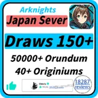 Japan Account, 150 Draws, 50000 Orundum, Originium