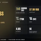 EOD | EU | LVL 24 | Gamma 3x3 | PvE LVL 19 | 372h | Stash 37.1M RUB | 770K RUB + 841 EUR | Full Access