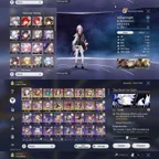 2350 - All Platform - Asia - Level70 - 53 Character 31 5'star - 15 Light Cone 5'star - Castorice - Phainon - Hyacine - C