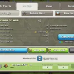 MASTER 1 League CLAN | NO WAR LOST | LEVEL 4 NAME CLASH OF WAR