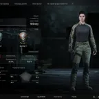 AB269 // 30 lvl, elite I, female character