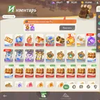 AJ64 // / 300,000+ Diamonds / / + Pandora + Marcille / / 2,200+ Invitaions / / / / 1,200 Hero Soulstones