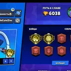 BS1433 //THIRD PRIME ON EDGAR AND ROSATHE REST IS A BONUSTHE BEST STARTLOTS OF RESOURCES3 PRIME