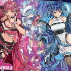 2 LIL-LA + 1 KI-SIKIL Dark magician 2026 ART ALTERNATE 69SR-16UR dismantled cards 16k Gems Yugioh Master Duel All Plataf