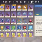 GI1594 // / / Odetta+Signa+Harlequin+Signa+MiduzkiS1+Heavenly Sword + 83 EVENT COOL LOTS OF CONTENT, lucky acc