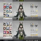 2300 - All Platform - EU - Level60 - 26 Character 12 6'star - 23 Weapon 6'star - Pogranichnik P1 -  leavatain - Yvonne -