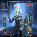 RSL1443 // / START / / QUEEN KRIXIA+EZIO / / 3 / / 15 / / 88 / / 4000 / / 25K | CHANGEABLE DETAILS ()