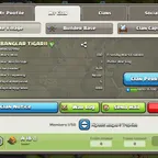 ||🔥CLAN LEVEL 14🔥|| CAPITAL HALL 05 || 