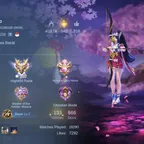 [566 Skins]Mega Collector 4 | 133 Heroes Skins |Full Access | 