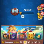 RR1035 // / 2000 CUPS / / 1 LEGENDARY / / 326 CRIT / / 11 EPICS / / 560 CRYSTALS / /