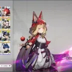Arknights: Endfield ARE338 - ASIA Starter LV3 | Triple SSR Weapons 0 | Rossi + Laevatein + Ardelia | Level 3