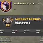 High Level 32 Clan | Master 1 League | Good War log | War win streak 5 | English Name Clan | Good Name | High Level Clan