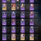 HSR771 // /Europe EU | TL69 | HEROES: 48 (Castorice E1, Welt E1, Gepard E1, Seele E1, Bailu E1)