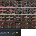 [Full access] NA 30k Bonds [36 top] [VIII-IX LVL - 29] [Prem - 49]