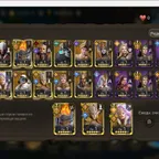 WOR443 // / 6 lvl / / / / / / OREN / / VALARA / / / / INGRID / / CARNELIAN / / ELOWYN / / / / Leg.Pick / / 66 / / 46 / / 13 / / 47600 / / 85K2 stones