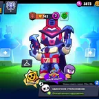 Brawl Stars Account 6781 Trophies 63 Brawlers 82 Skins