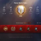 WOT1027 // / / Strv 103B+IS-7+CS-63+KR 1+Strv 107-12 || / / 4M Credits / /