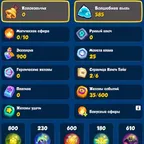 RR1027 // / / / 959 Crit / / / / / Cultist 11 /