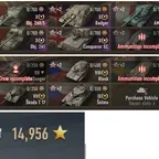 [Full access] NA Beta Test  [16 top] [VIII-IX LVL - 8] [Prem - 19]