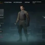 AB239 // / 4.3M STASH / / 2.98M COINS / / 5 LVL / / / / EPIC SKINS