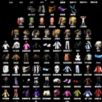 PUBG ACCOUNT WITH PGI AND 6 PROGRESSIVE