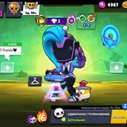BS1437 //THIRD PRIME ON EMZTHE REST IS A BONUSBEST STARTLOTS OF RESOURCES3 PRIME