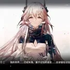 AR3-16b Global Account: 175-200 Pulls, Ch2-9 Cleared