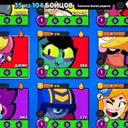 BS2688 // 30K TROPHIES / / 35 BRAWLERS / / 99700 COINS / / 30120 POWER POINTS