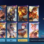ML2102 // Kof KarinaNat's numberHot AldousCloud / / Seven Badang / / Light Fanny / / Toast / / Naruto Vale