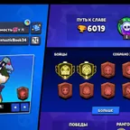 BS1434 /THIRD PRIME ON SHADE AND JACKIETHE REST IS A BONUSTHE BEST STARTLOTS OF RESOURCES3 PRIME