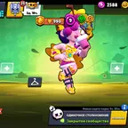 Brawl Stars Account | 38.5K Trophies | 79 Brawlers | 212 Skins | Full Email Access | Robomike | Instant Delivery
