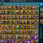 RSL1186 // / 3 Mythicals | 86 Legendaries | Krixia + Grazur + Tuhanarak | 19M Power | Changeable Details