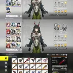 2328 - All Platform - EU - Level59 - 25 Character 10 6'star - 22 Weapon 6'star - Pogranichnik - ZhuangFangyi - Liino - C